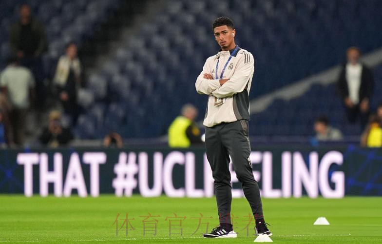 安帅:贝林厄姆最适合10号位 球队给我很大信心